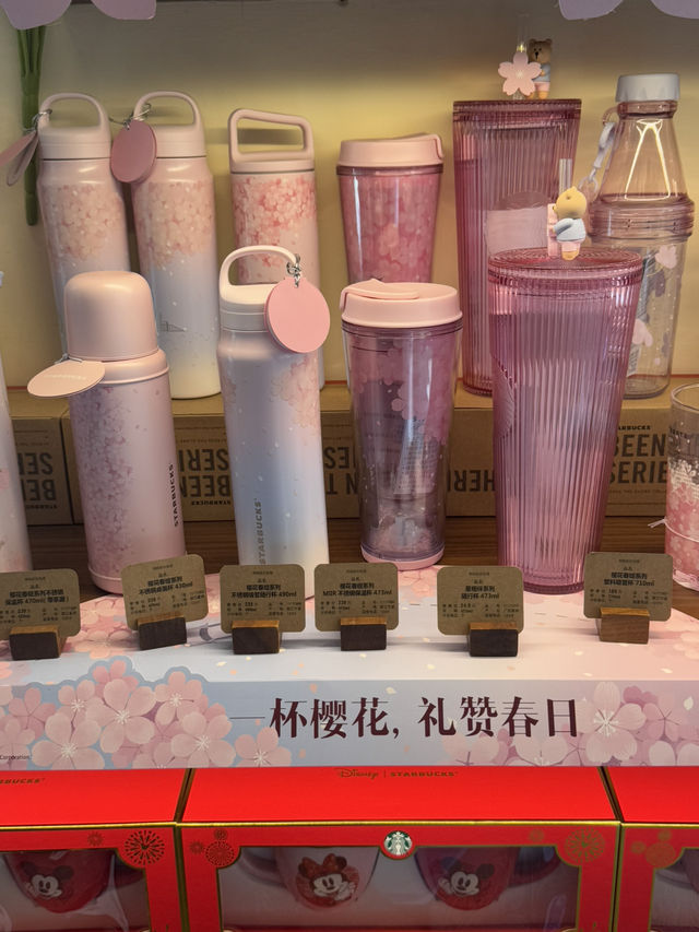 상하이 디즈니랜드 스타벅스 굿즈 