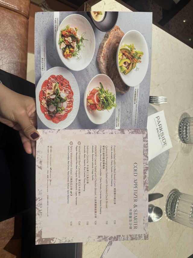 抵食高質打卡西餐廳 大推自家製酸種薄餅@parkside