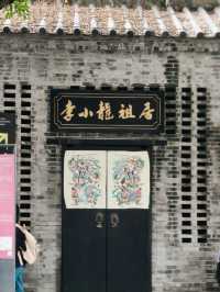 5 Day 4 Night Guangzhou Getaway in Canton Style