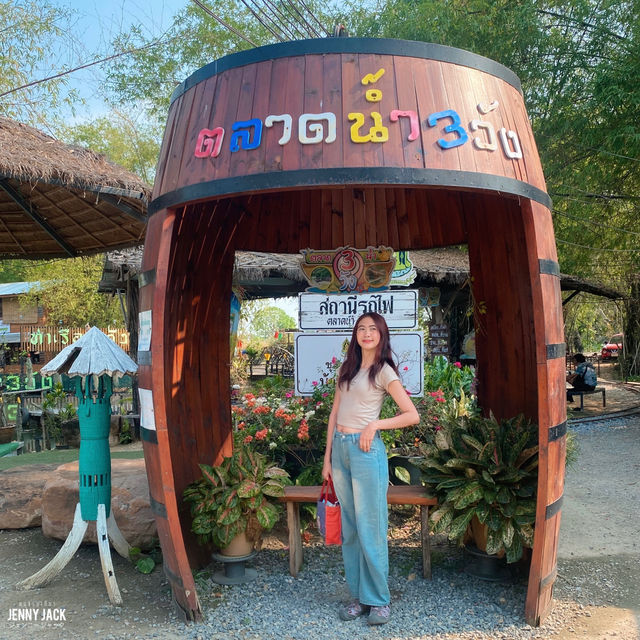 #พาเที่ยวชลบุรี #ตลาดน้ำ3วัง #เที่ยวพนัสนิคม 