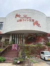 【山梨県】ワインを詳しく知りたいならココ！