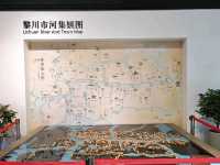 Lilizhen Ancient Town Exhibition Center: A Blend of History and Modernity
