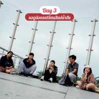 แจกแพลนเที่ยวดานัง-ฮอยอัน 4 วัน 3 คืน