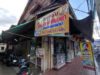 ต้นตำรับ ขนมปังไส้สังขยาแห่งเมืองอุทัยธานี