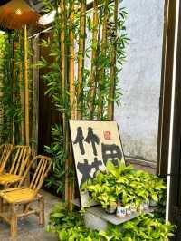 Huishan Ancient Town