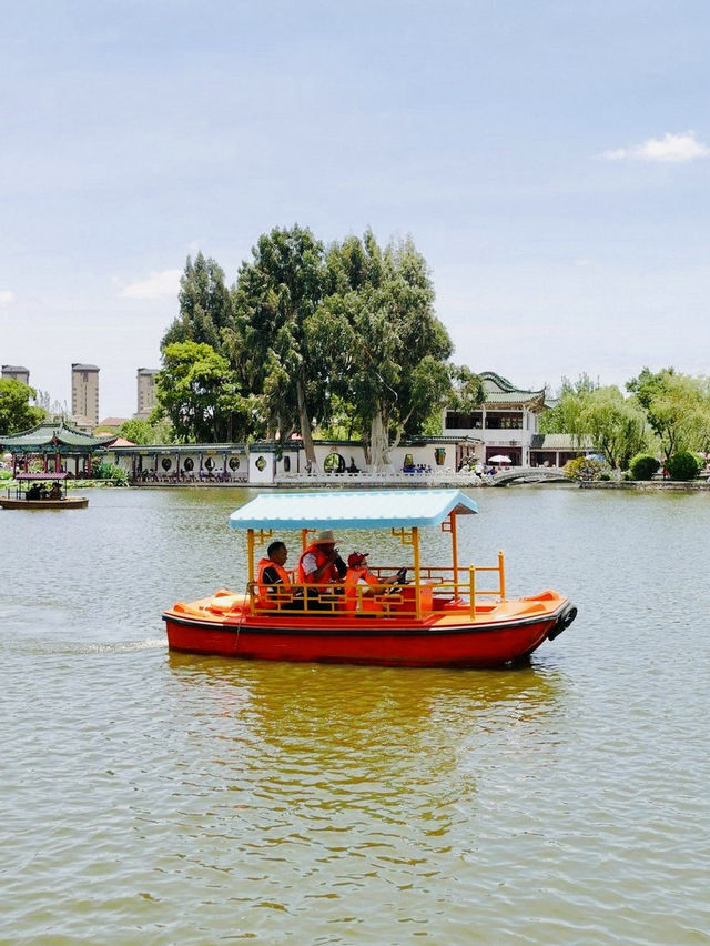 Serenity Found: Daguan Yuan Park