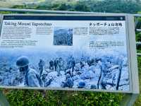 ⛰️ タポチョ山（Mount Tapochau）完全攻略ガイド 🌄✨