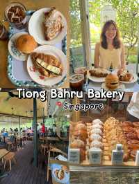 Tiong Bahru Bakery 🍞ร้านขนมปังพรีเมียมที่ต้องลอง