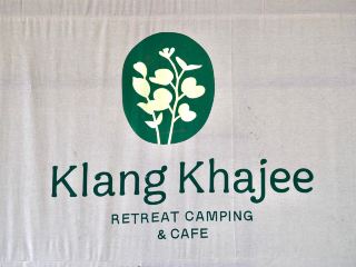 Klang Khajee Retreat Camping