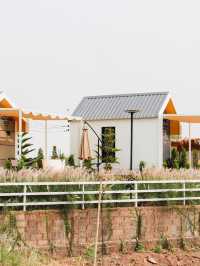 ผาม่านสุข ภูผาม่าน