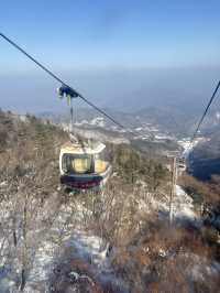 南韓 德裕山國家公園