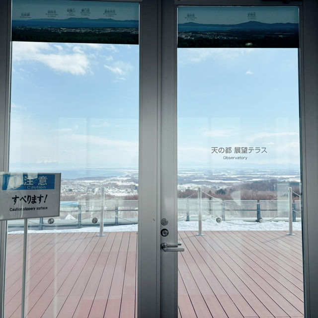 📍北海道網走冬日之旅-發掘日本絕美奇觀行程攻略‼️