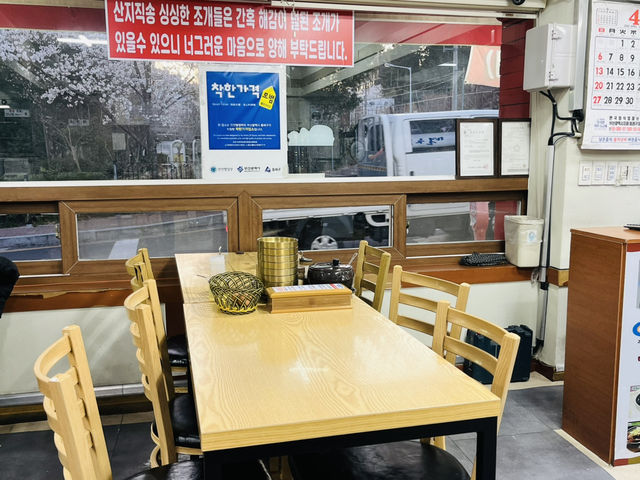부산 가성비갑 맛집 추천
