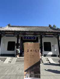 Linyi Travel Guide: No Fail Adventure! 😎✨