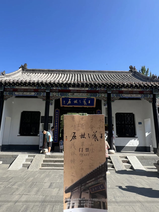 Linyi Travel Guide: No Fail Adventure! 😎✨