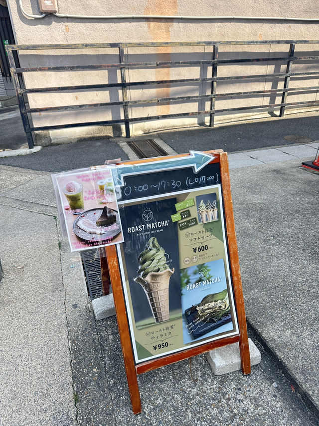พาเที่ยวเมืองชาเขียว UJI กินชิมช้อปเมนูชาเขียว 🍵