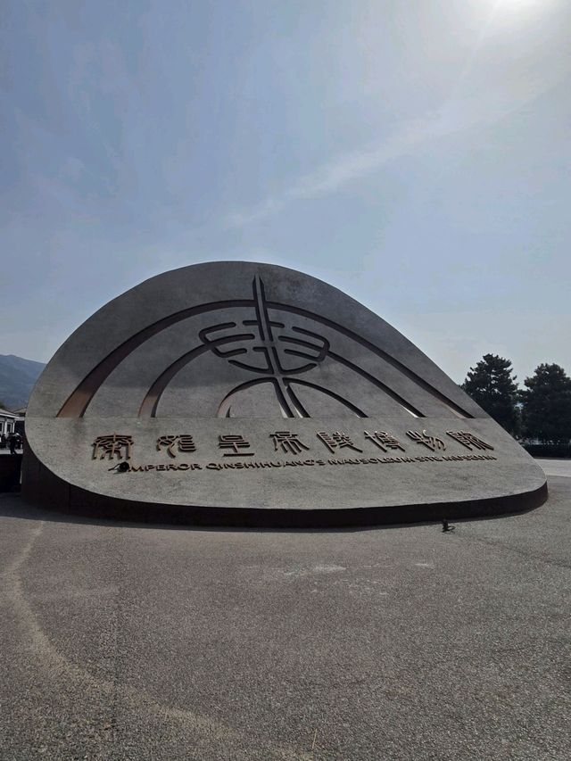 4天3玩走马看花西安游