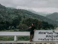 🌳คีรีวง หมู่บ้านสโลว์ไลฟ์กลางขุนเขา อากาศดีที่สุด