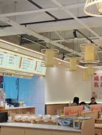 แนะนำร้านมื้อเช้าในย่าน Chunxi Road ที่เฉิงตู