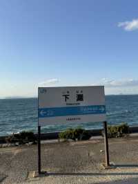 🌊 시모나다역 & 해변, 마쓰야마 근교의 낭만적인 풍경!