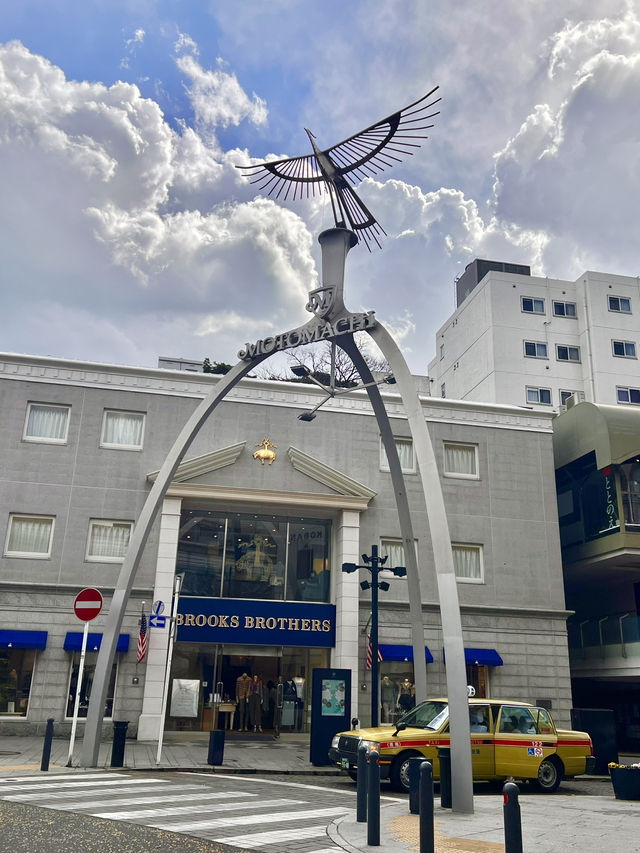 橫濱行程