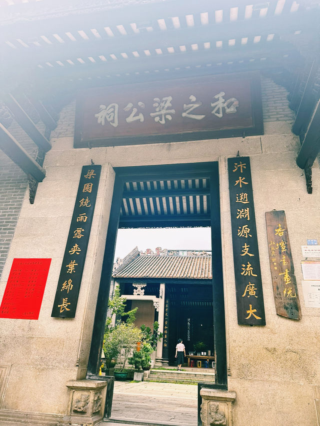 清風拂面的寧靜水鄉🛶