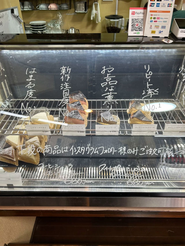 【福岡】クロワッサン生地のサクサクもちもちドーナツ🍩
