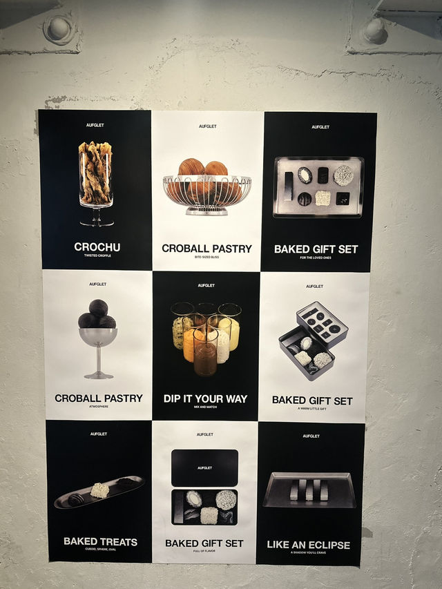 🇰🇷📮漢南必去cafe 打卡邊佑錫咖啡店💙 Aufglet