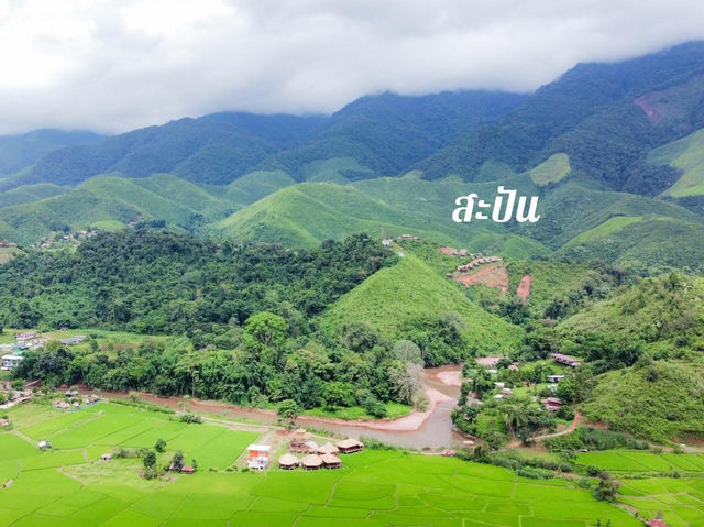 สายเขียวต้องเลี้ยวเที่ยวน่าน