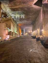 暑くなってきたこれからの季節にぴったり！古代遺跡のような涼みスポット🎐
