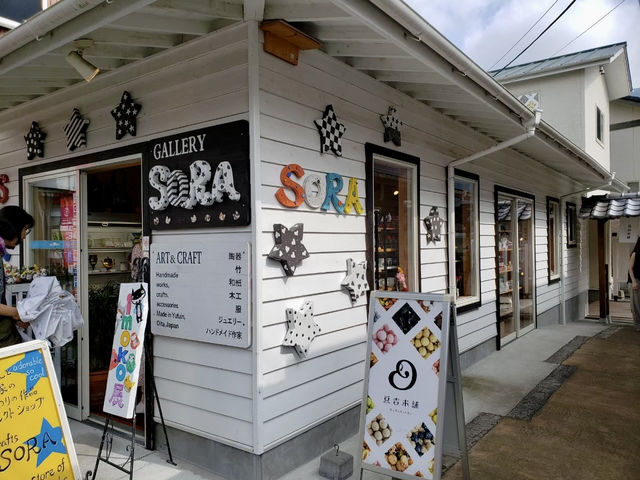 【大分県】1泊2日の別府旅