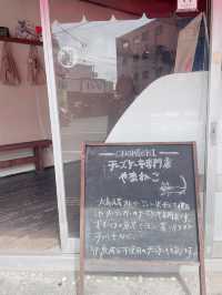 【尾道グルメ】お腹が幸せ💕 絶対に食べたい！おすすめグルメまとめ