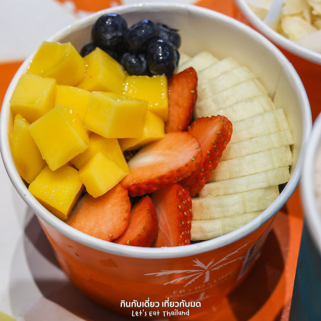 Acai เพื่อสุขภาพ