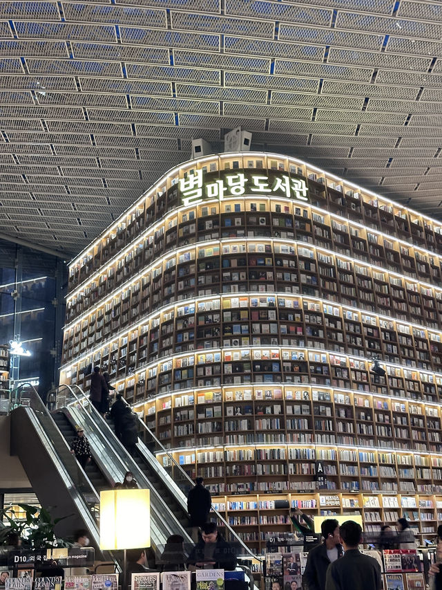 Seoul Trip Diary