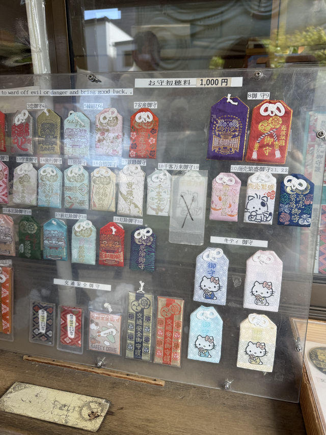 ศาลเจ้านัมบะ ยาซากะ (Namba Yasaka Shrine)