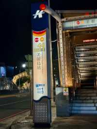 가오슝에 간다면 이 곳에 꼭 방문하세요 ✨