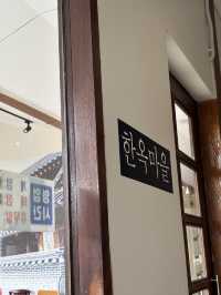 “Cheonman ชอนมัน“ รสชาติเหมือนกินที่เกาหลี !