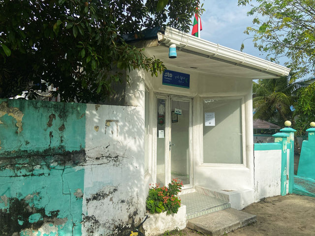 Fulidhoo - the best island for budget travel in Maldives 🇲🇻