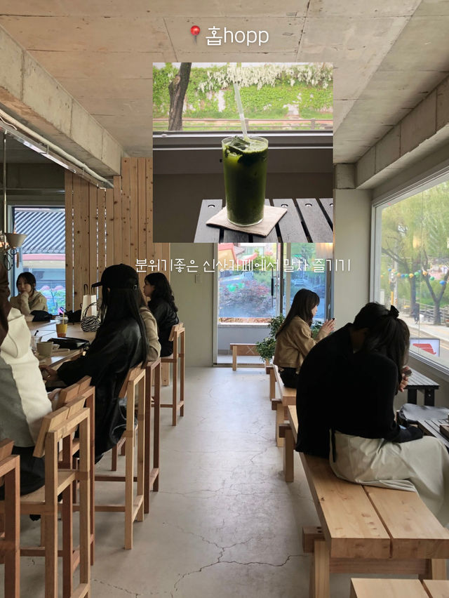 완벽한 행궁동 데이트 코스✔️