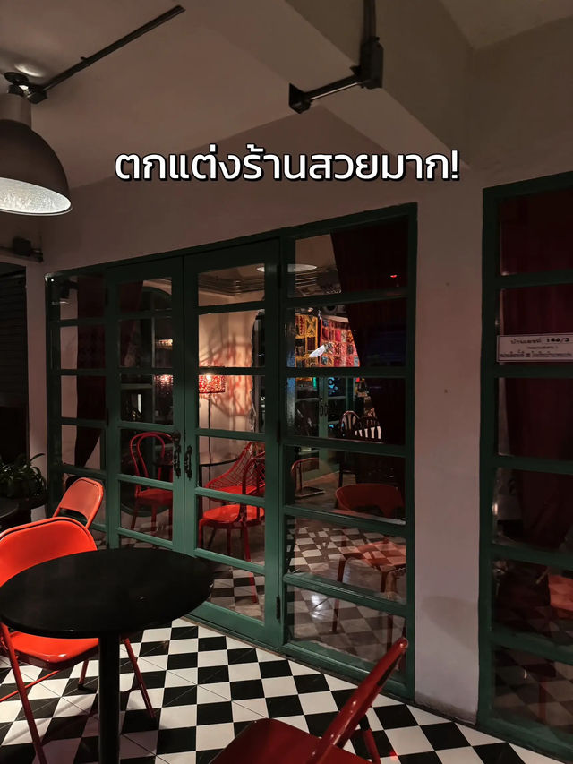 🍸 The Six Taps House บาร์ลับบางแสนมู้ดดีมาก!🍷