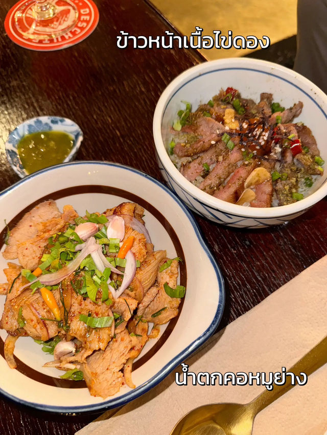 🍸 The Six Taps House บาร์ลับบางแสนมู้ดดีมาก!🍷