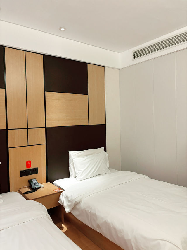 Elan Hotel Hengdian