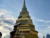 เมืองรองที่ไม่เป็นรองใคร