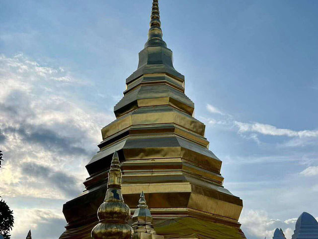 เมืองรองที่ไม่เป็นรองใคร