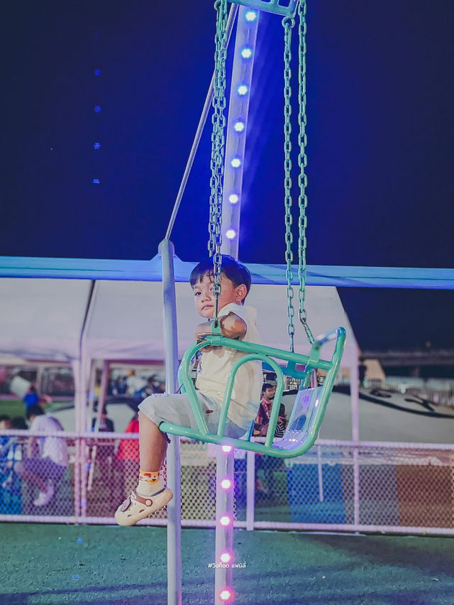 Happy Sunshine Park สวนสนุกไร้แรงโน้มถ่วง