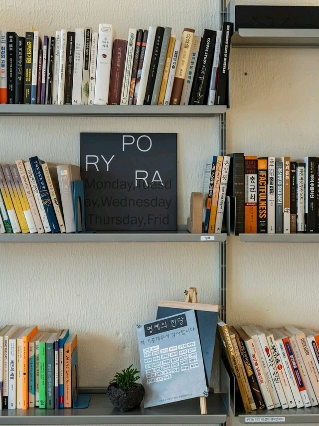 PORARY BOOKS