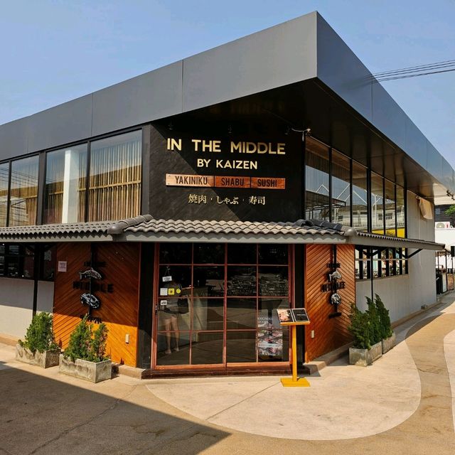 IN THE MIDDLE BY KAIZEN 🥓