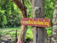 เที่ยวน้ำตกเจ็ดคตใหญ่