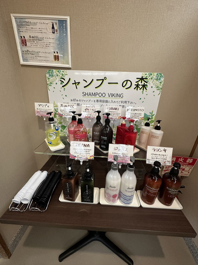 【静岡】豪華な温泉
