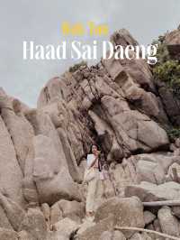 หาดทรายแดงเกาะเต่าในความทรงจำ 🌊
